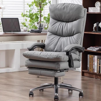 Современное кресло для спальни, офисное кресло, Компьютерная Поворотная подставка для ног руководителя, Вращающееся кресло, Салонные колеса, Офисная мебель Cadeira