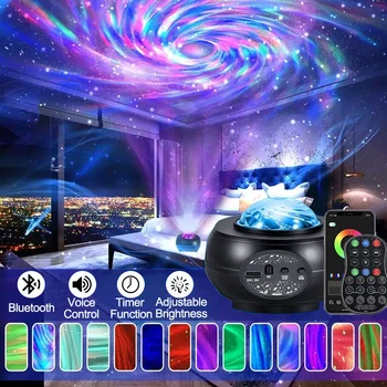 Умный проектор Galaxy Star LED Night Lights с Bluetooth-динамиком Nebula Lamp KTV Bar Party Stage Light Игровая комната Декор спальни