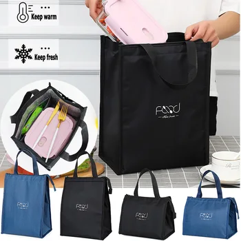 Черные офисные сумки Унисекс, Коробка для хранения продуктов, сумки-холодильники на ручной молнии, сумки для ланча, сумка для пикника