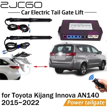 Электрическая Система Подъема Задних Ворот Power Liftgate Kit Auto Автоматический Открыватель Задней Двери для Toyota Kijang Innova AN140 2015 ~ 2022