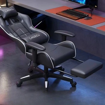 Эргономичное Вращающееся кресло с Трехуровневым взрывозащищенным Газовым стержнем Роскошные Игровые стулья с семичасовым массажем для офиса / Дома