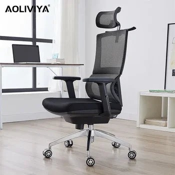 Эргономичное компьютерное кресло SH AOLIVIYA, кресло начальника домашнего офиса, Сетчатая Удобная подушка для спинки, кресло с поворотным подъемником